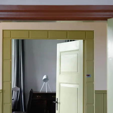 아파트 Good Stuuv